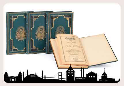 Antika Eserler 11 Osmanlı Kitap Alanlar