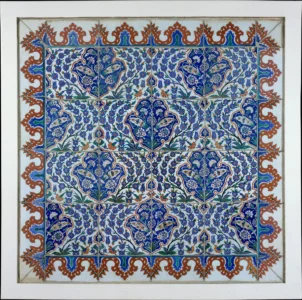 Images of Ottoman tiles