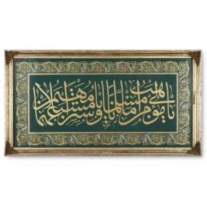 Antika Osmanlı El Yazması ve Hat Yazı Alımı 2 Antika Osmanlı El Yazması ve Hat Yazı Alımı