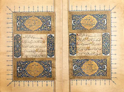 El Yazması Antika Kur’ân-ı Kerim Alımı 3 El Yazması Antika Kur’ân-ı Kerim Alımı