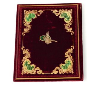 Osmanlı Kitap Alımı, Antika Kitap Ekspertiz 2 Osmanlı Kitap Alımı, Antika Kitap Ekspertiz