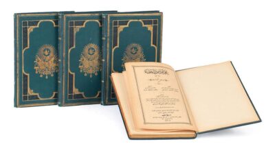 Osmanlı Kitap Alımı, Antika Kitap Ekspertiz 3 Antika Kitap Ekspertizi