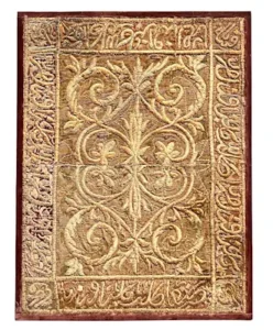 Antika Tekstil Alımı